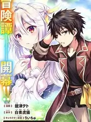 手作的温度 人文纪实综艺免费观看